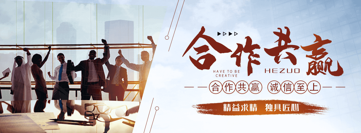 彭州海狮表演公司