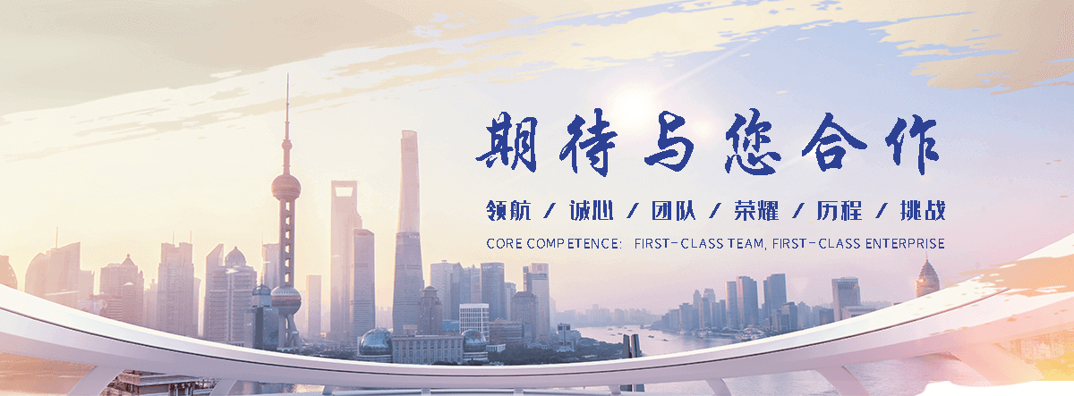 彭州企鹅展览公司